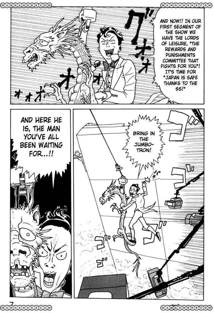 Kokumin Quiz Chapter 11 7